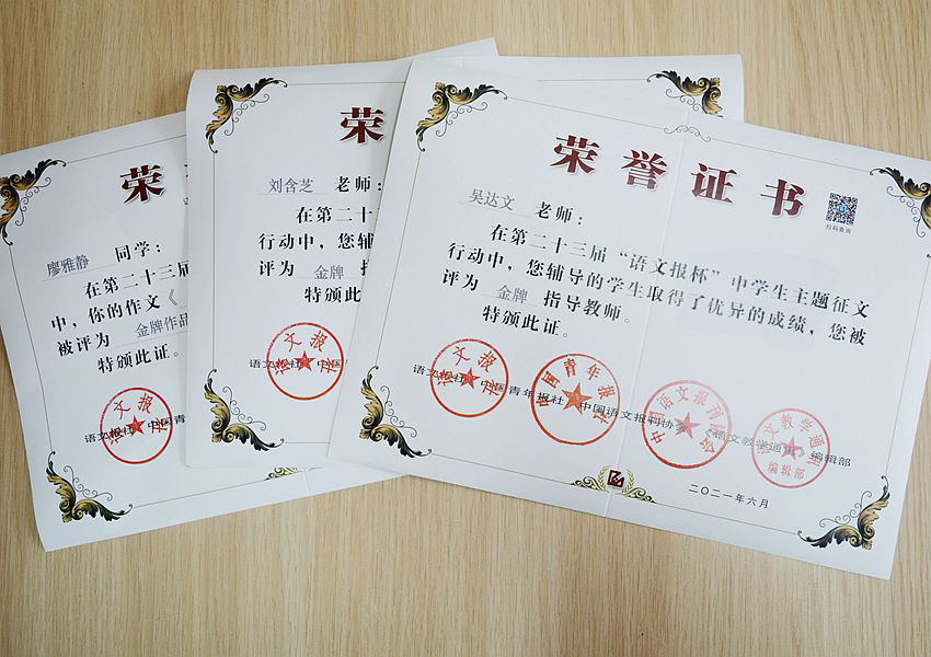 DSC_8680_副本1.jpg DSC_8680_副本1.jpg