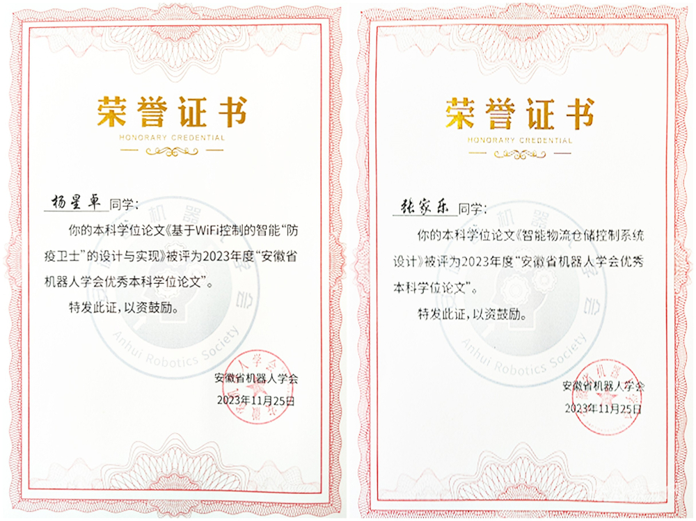 wKg86mXvtXmADGQGAAr5womaEbw894.jpg wKg86mXvtXmADGQGAAr5womaEbw894.jpg