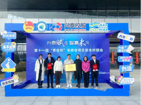 E2E93F2BCDF4C4C0CAF90237CE64778FBB6679A9_size348_w494_h370.png E2E93F2BCDF4C4C0CAF90237CE64778FBB6679A9_size348_w494_h370.png