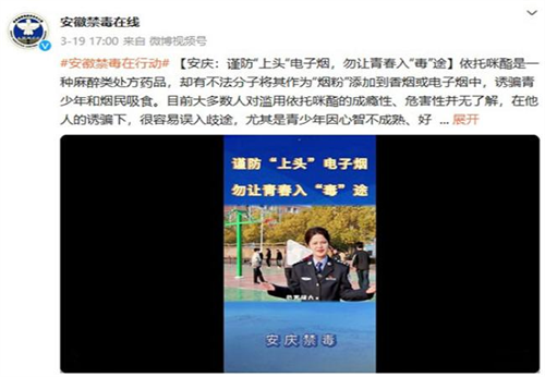 W020240327509014076236.png W020240327509014076236.png