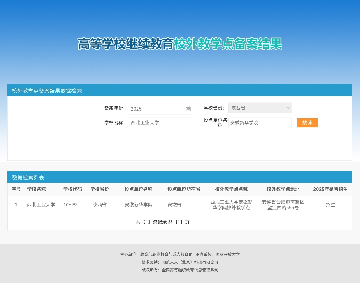 3161721624.png 3161721624.png