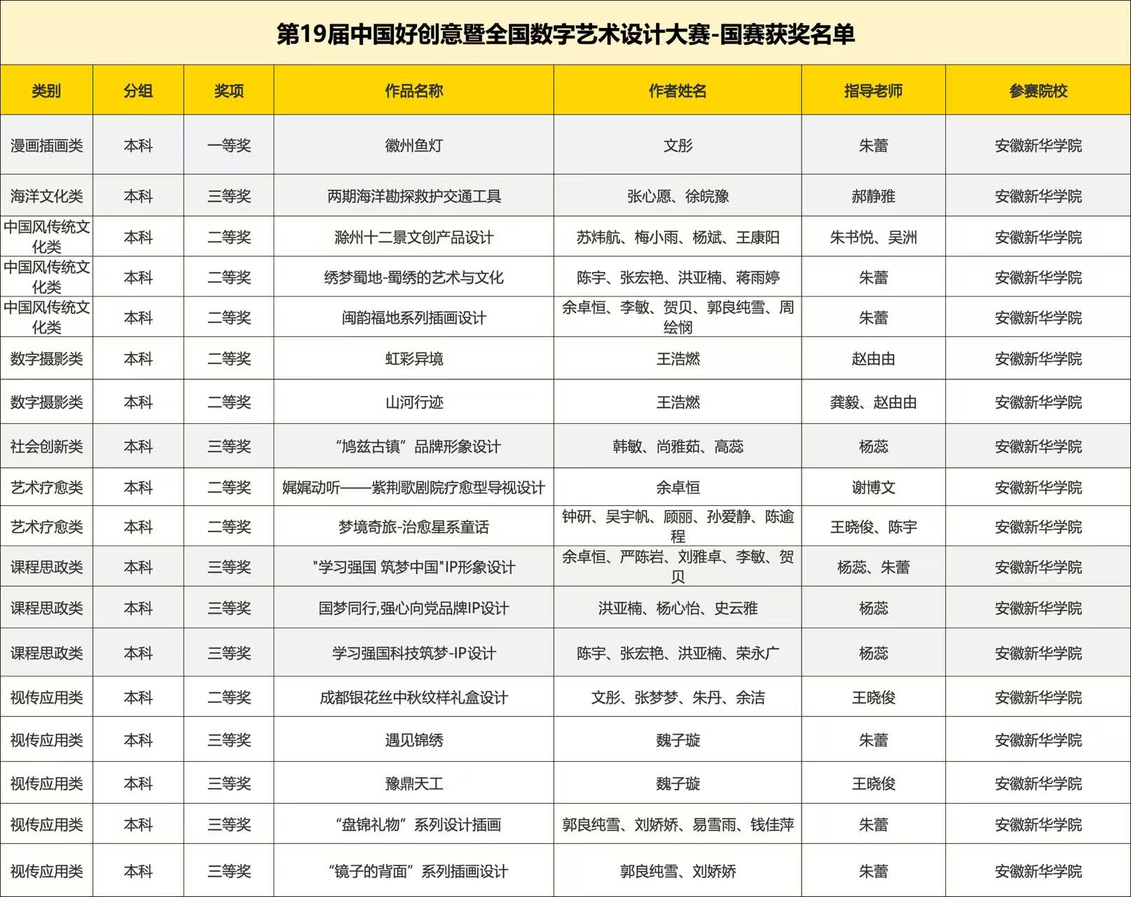 1214494904.jpg 1214494904.jpg