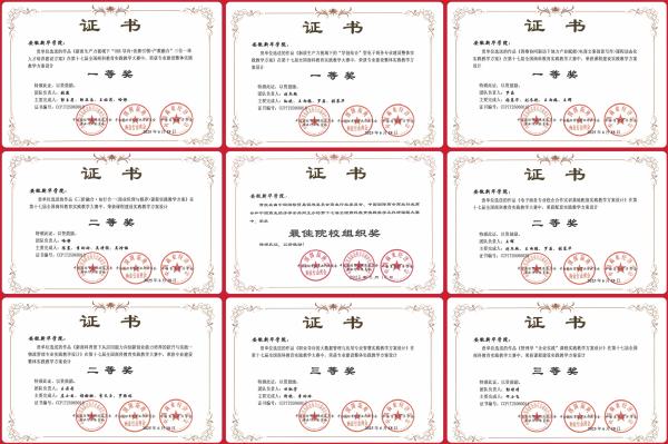 2192854150.jpg 2192854150.jpg